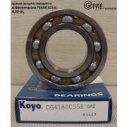 Подшипник Шариковый DG4180CS58 (KOYO) 41*80*17  (1/35)